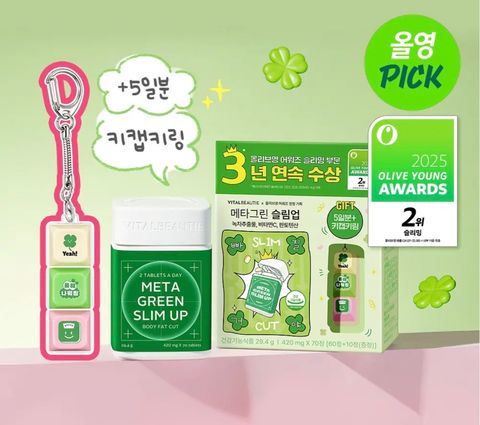 image_EA88A0D4-10D1-4762-A5B2-DCF497C58E53_1770901838