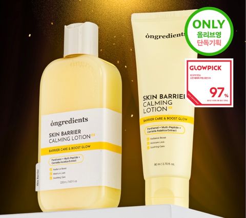 image_E221F162-864E-420B-8088-D39F0C5D1BCD_1770910893