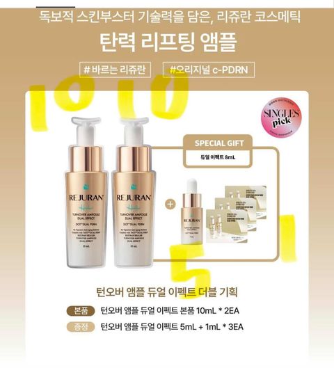 image_010F98A6-367C-41B2-9182-3BDE0A826FDB_1772342832