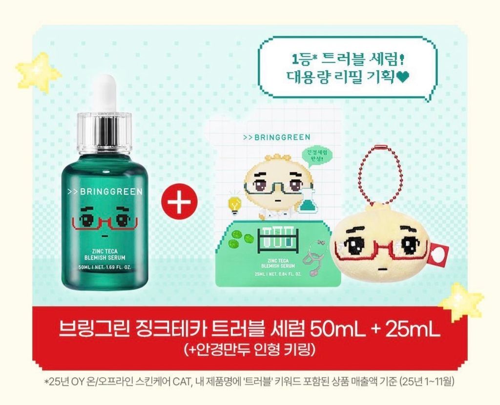 image_67964857-A1E0-4518-BF4D-6A84E3E696D4_1772344006