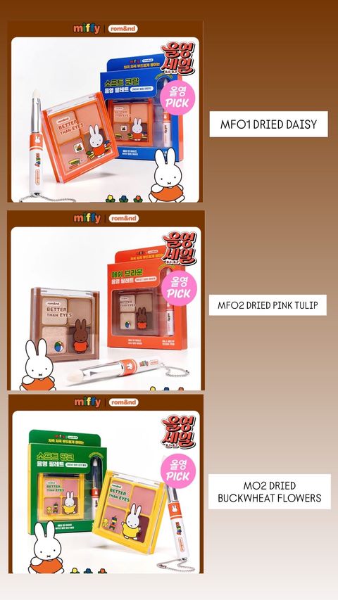 image_BC1378B7-BEEC-4348-9966-902D96749B2A_1772348684