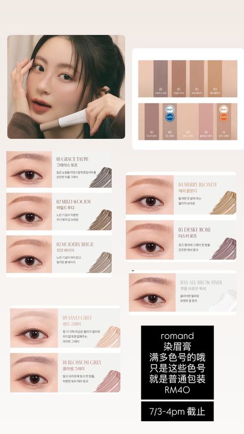 image_4A43430E-A631-49CA-9322-6B1A0E87FA82_1772350365