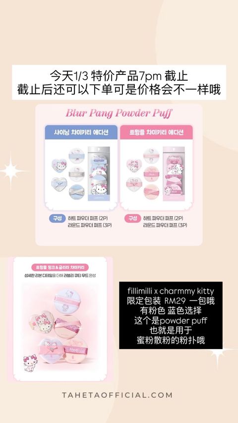 image_5FC54019-0690-47A8-B745-99FC21D0FABA_1772354590