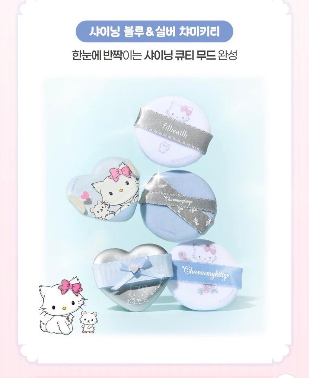 image_405305F6-4CF8-447A-AED5-2B3485723F05_1772354590