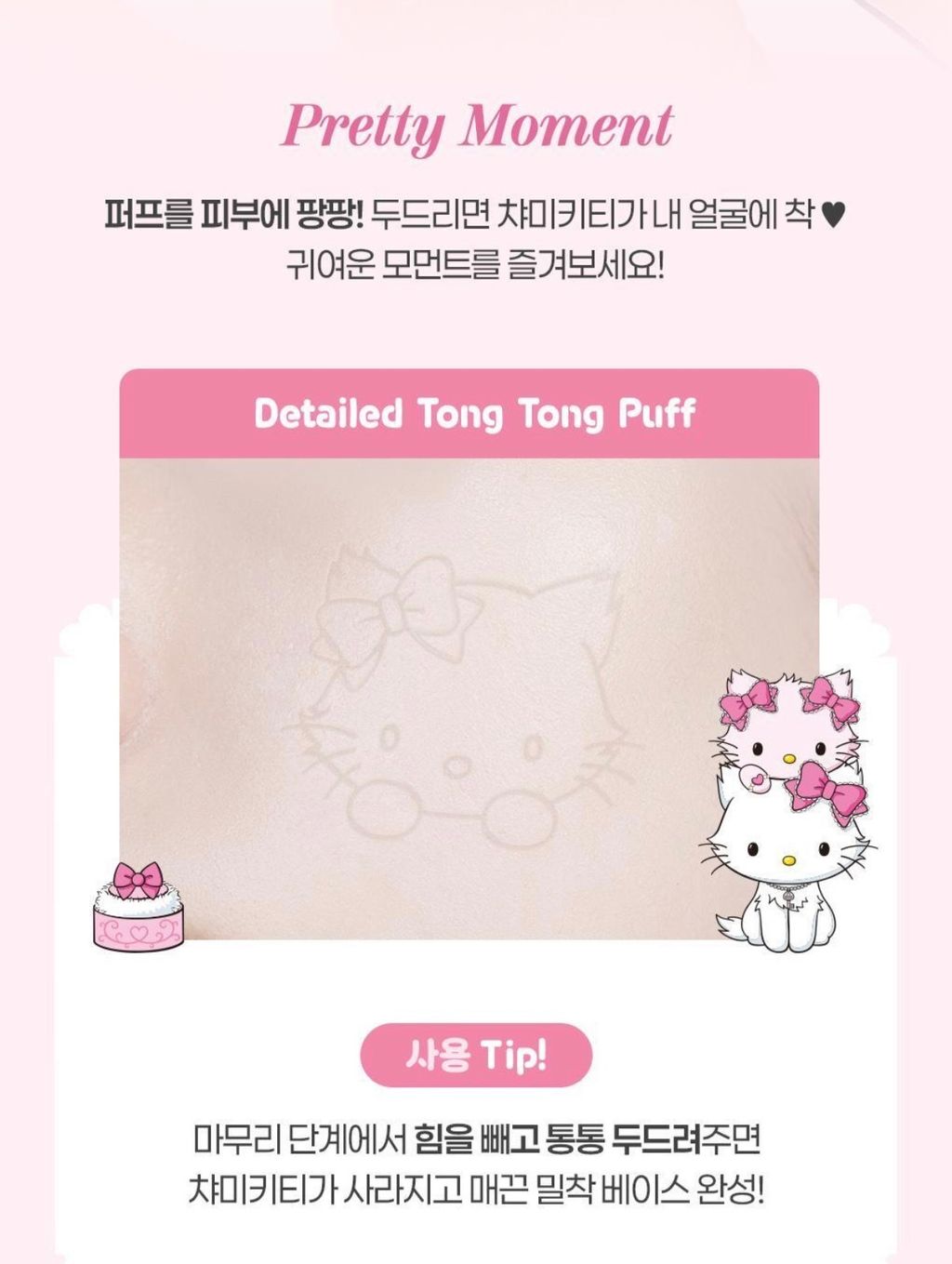 image_DBCE9B69-B676-4271-8873-23F5C2226E5A_1772354619