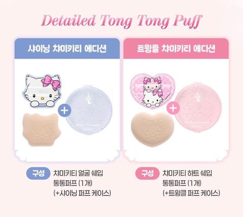 image_14670CA9-1329-45B2-BF90-DF7A8B5AC573_1772354619