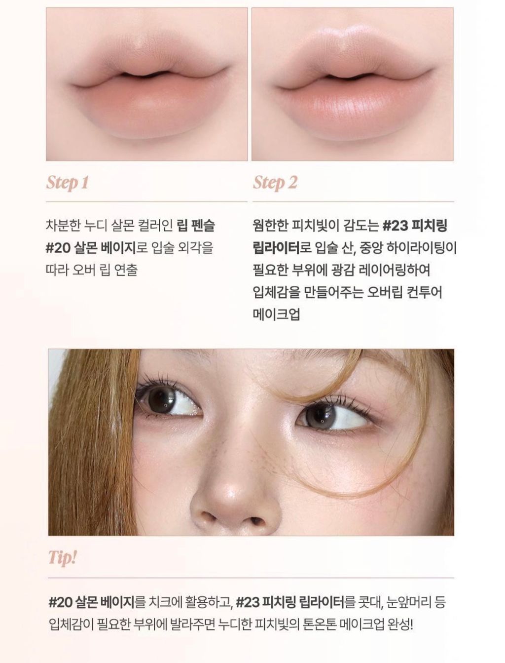 image_09A086E5-E0D3-474D-9ABA-3D11DF41A75B_1772356108