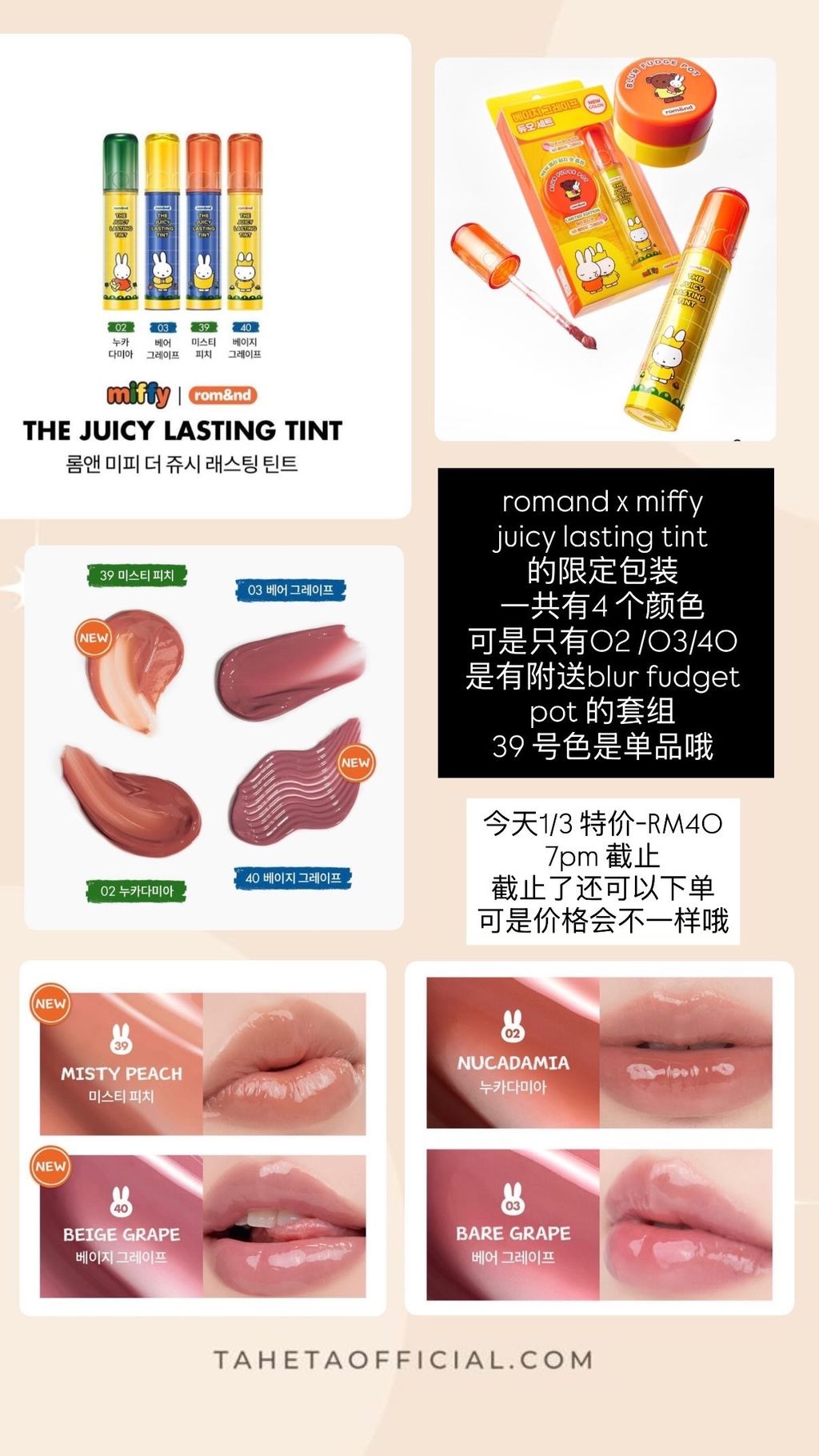 image_FA8BAB24-2F56-4939-8B64-72FD23F64665_1772360732