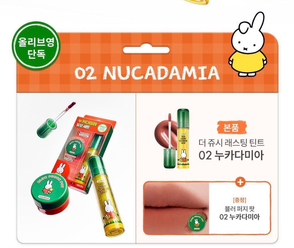 image_B018A841-6EB8-4D7C-8EDE-DA70E6697FDB_1772360732