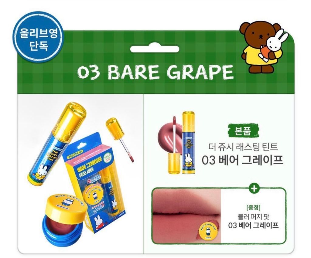 image_B8AD9BFB-E469-4B05-9232-ECAD1ECB5991_1772360732