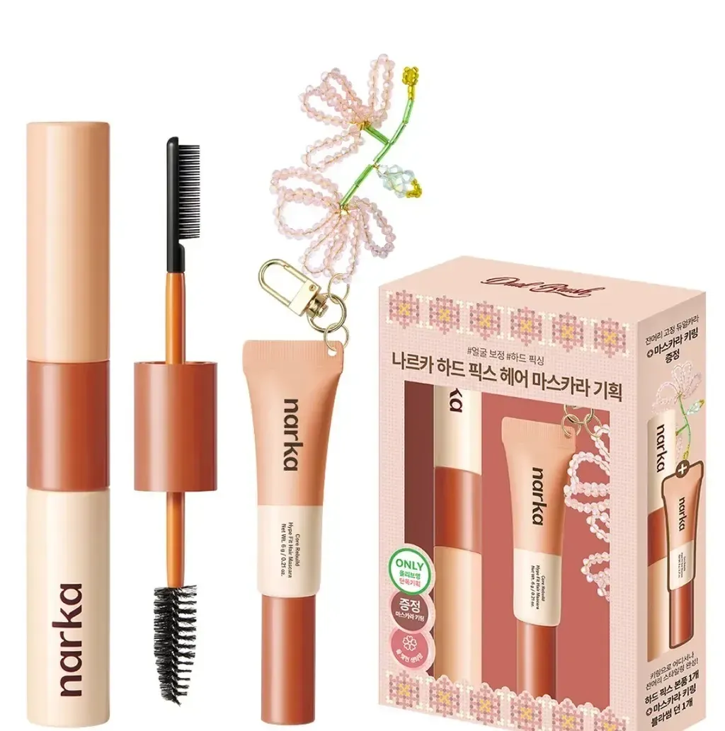 image_3E3AF2ED-CF46-4312-8423-5FF7A6FA3F6A_1772368033