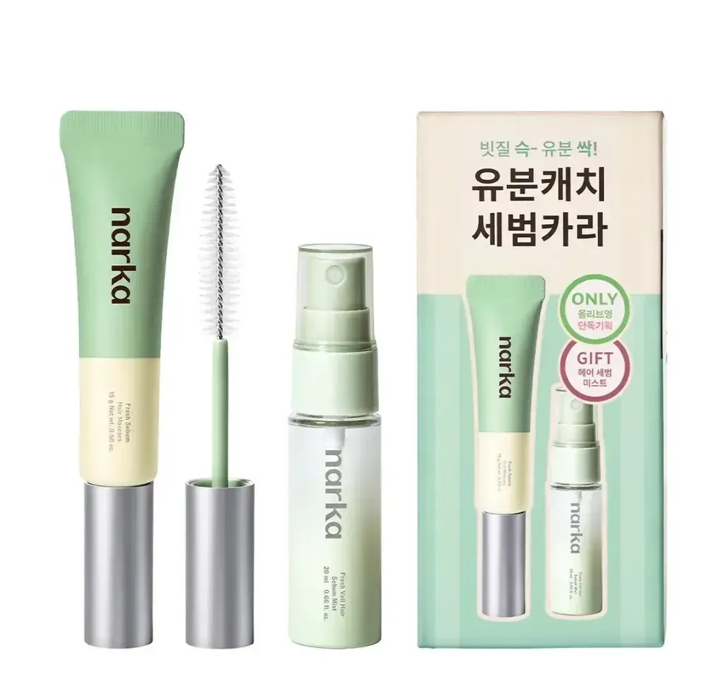 image_71BB068F-6A2B-4B2A-B7DE-DC15EE4217A9_1772368062