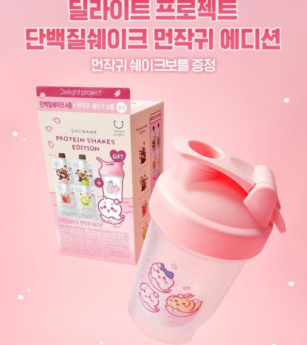 image_D2CAABB7-FF3E-40A9-994C-603CAF71745D_1772373447