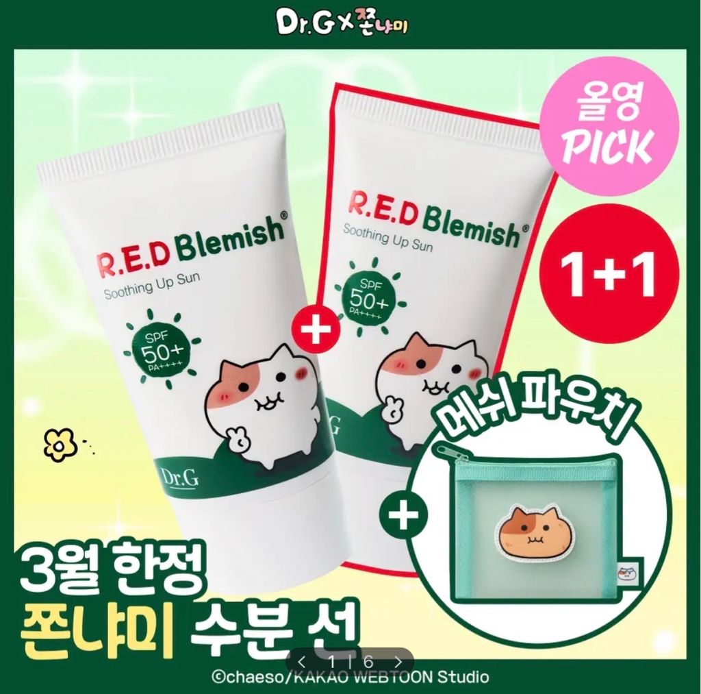 image_92DD945B-B9E6-4B99-AEF2-091A6FA641CF_1772407305