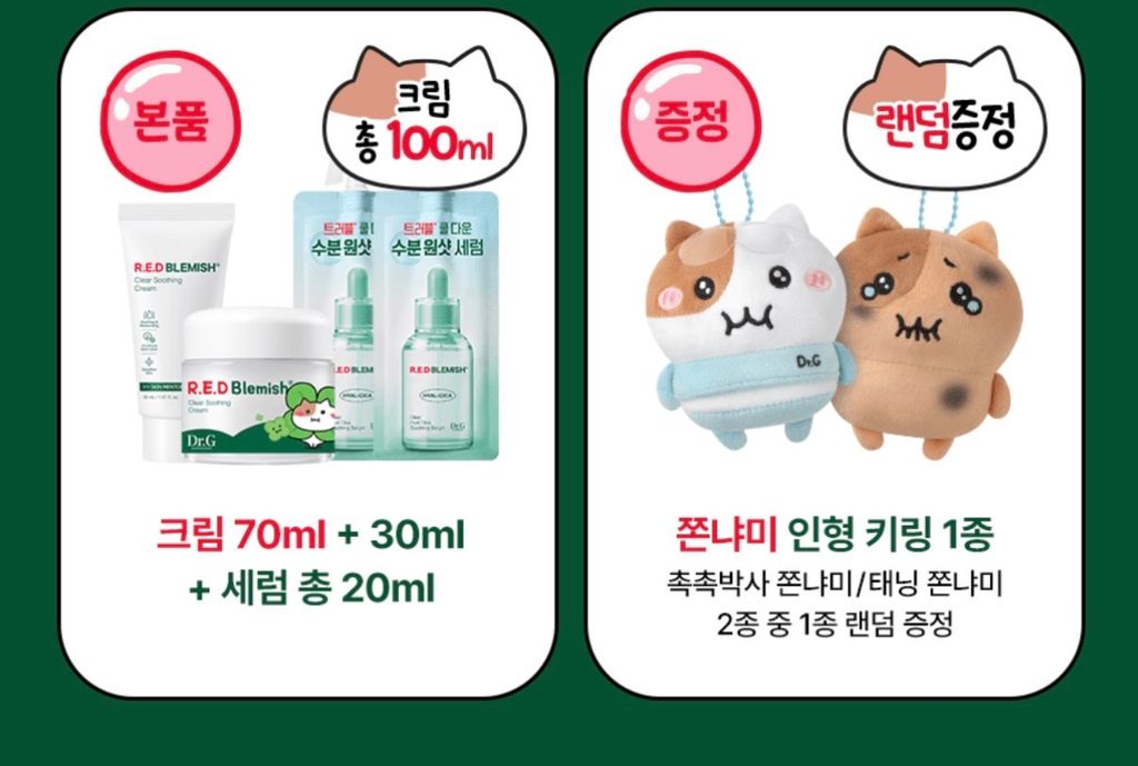 image_8C9540B0-73CD-4FAA-BB3F-5A003FA7367E_1772446354