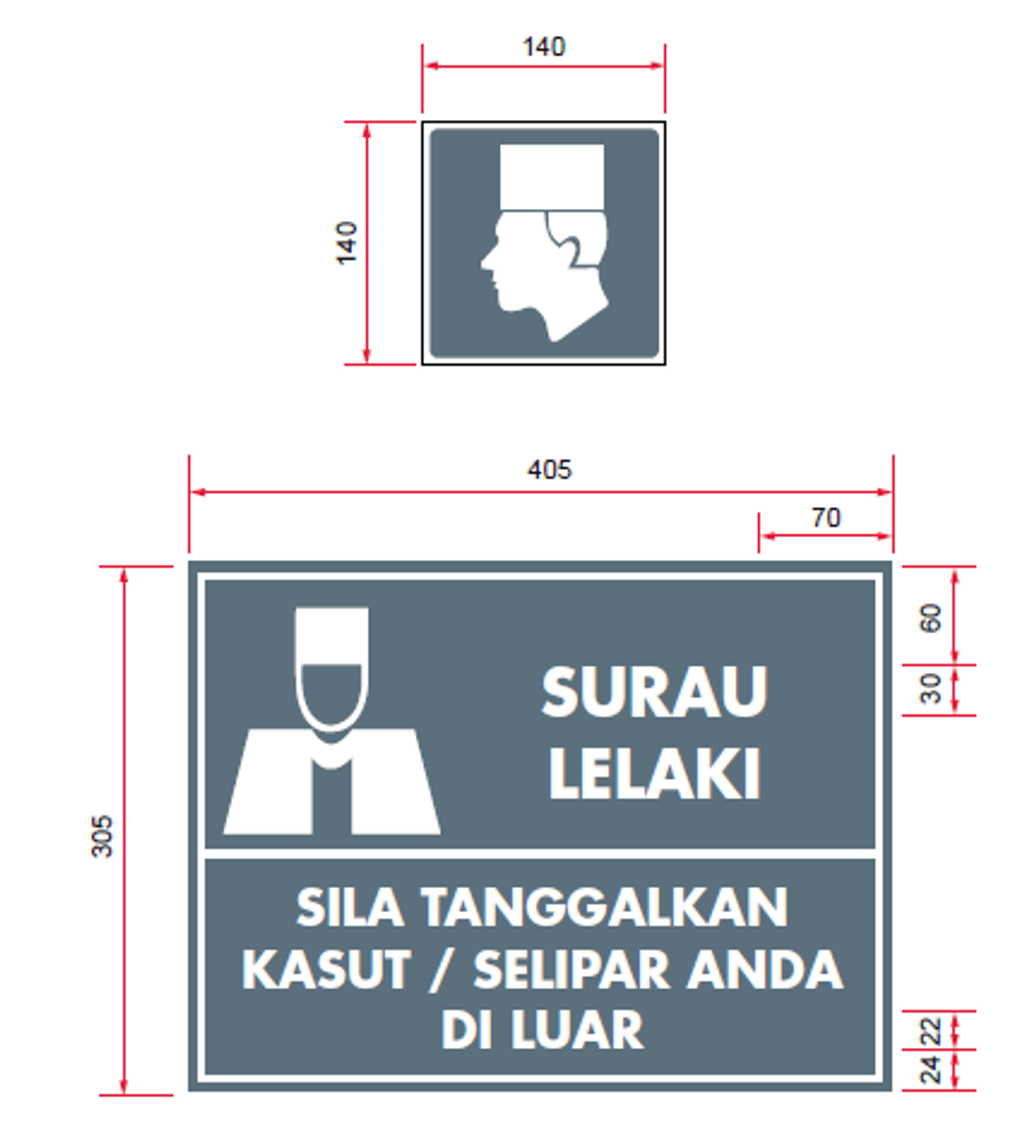 Male surau