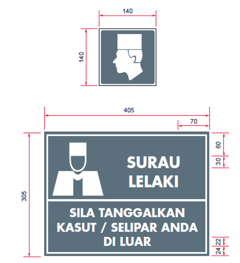 Male surau