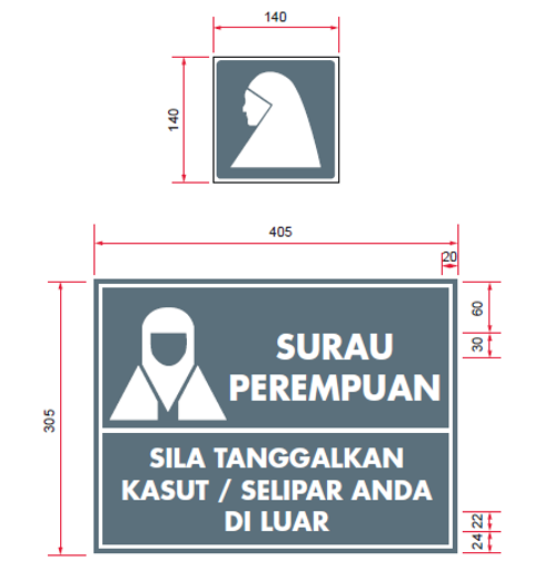 Female Surau