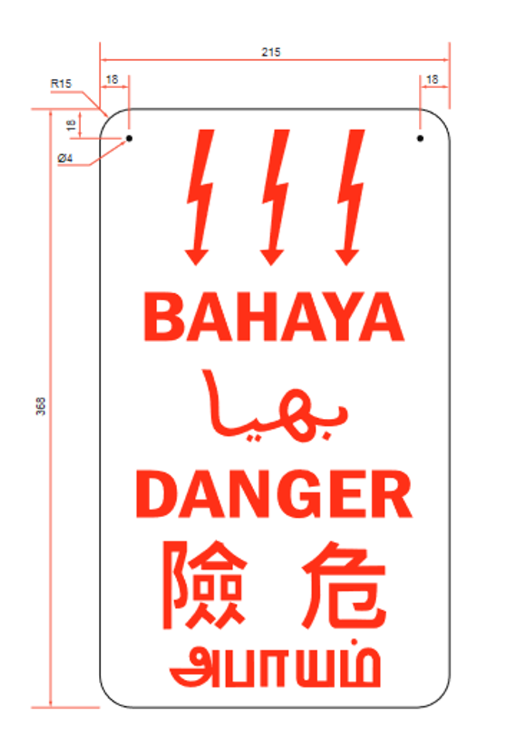 SWITCH ROOM SIGN