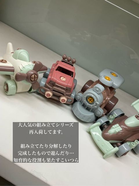 timeline_20220510_092611.jpg