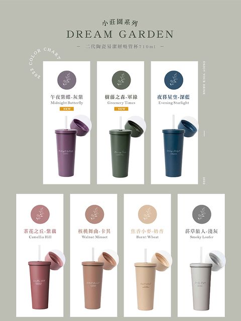 product_43229709_o_21