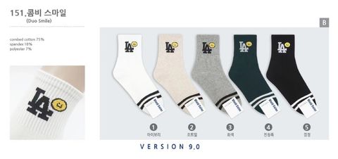 product_44788025_o_1