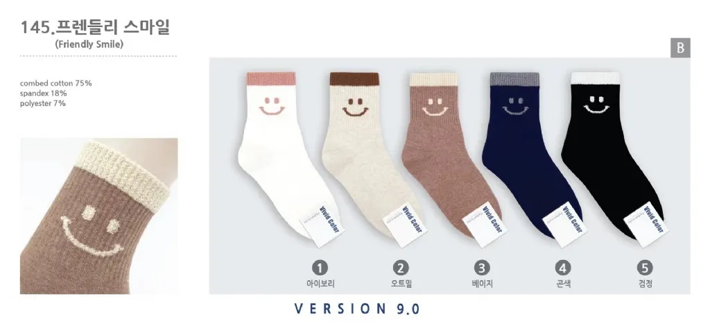 product_44788051_o_1