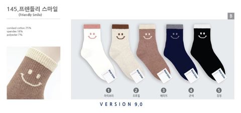 product_44788051_o_1
