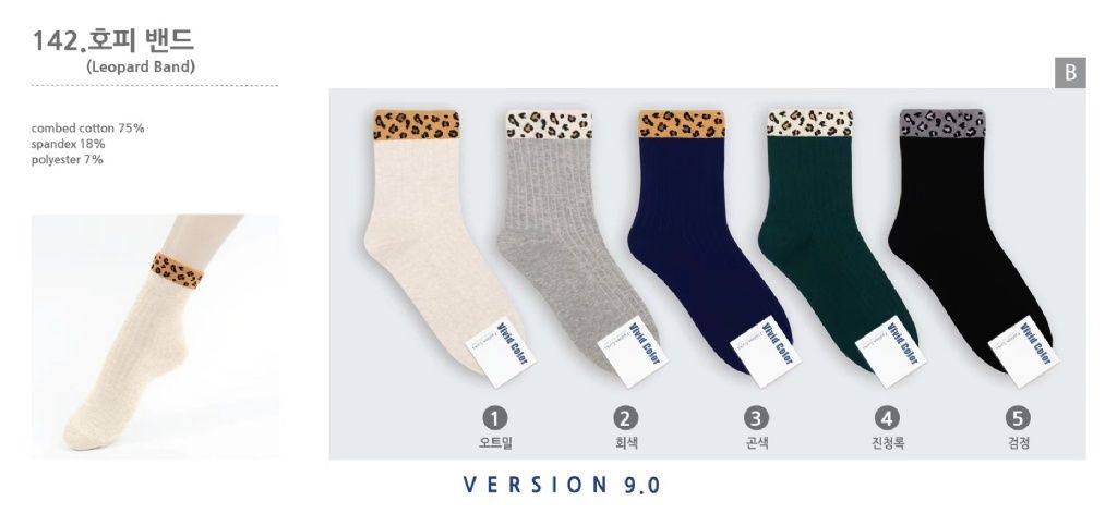 product_44788066_o_1