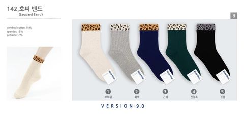 product_44788066_o_1