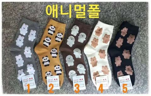 product_44792033_o_1