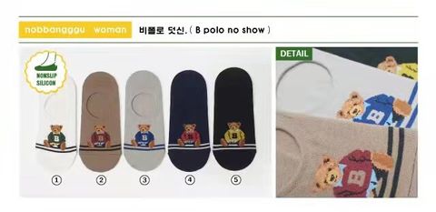 product_44792158_o_1