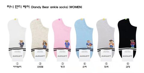 product_44793839_o_1