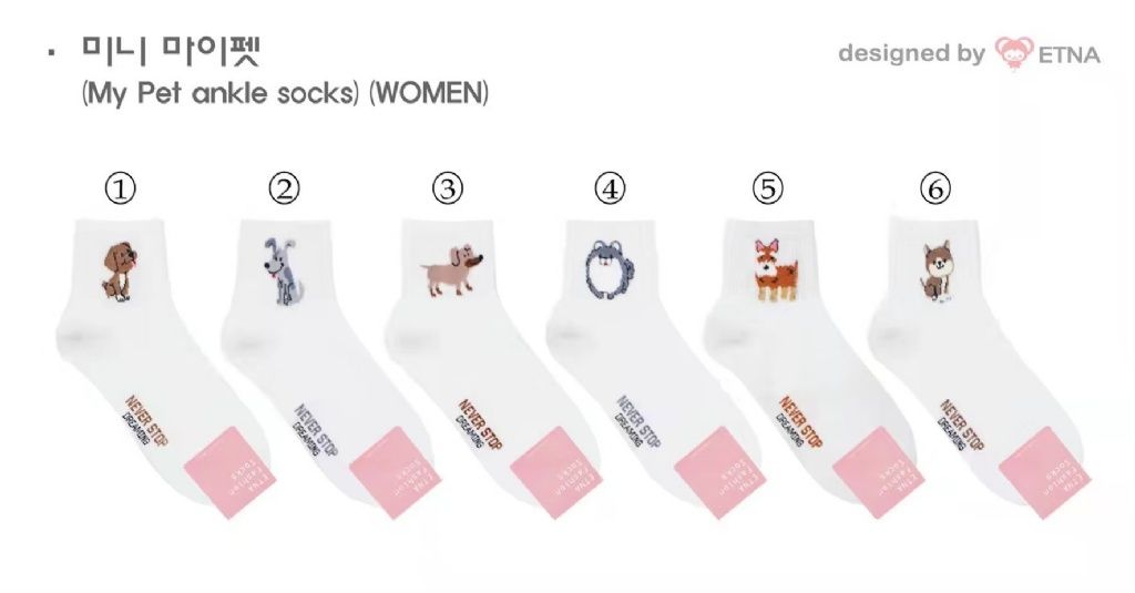 product_44793962_o_1