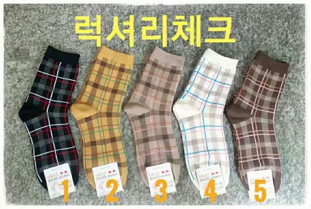 product_44999605_o_1