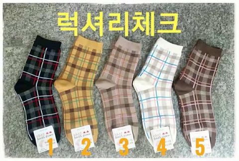 product_44999605_o_1