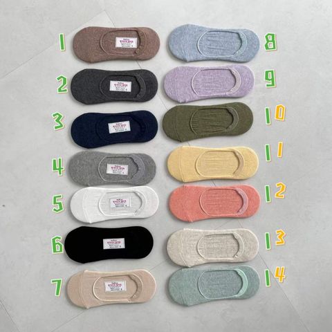 product_46123197_o_10