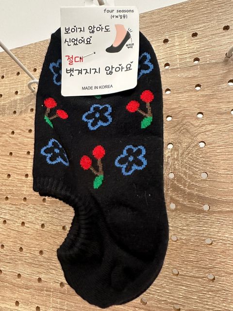product_49294186_o_1