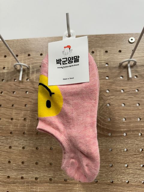 product_49294205_o_1