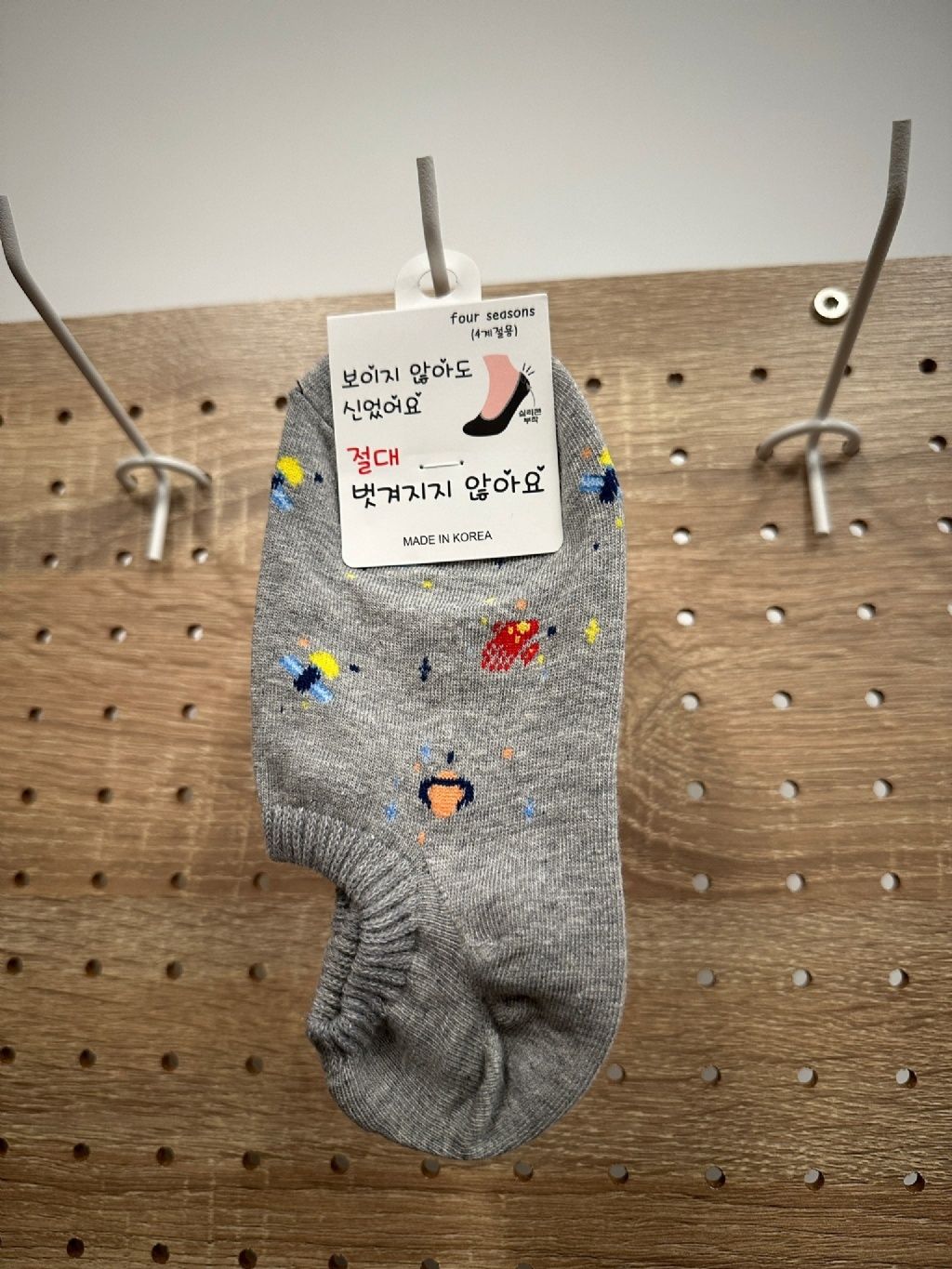 product_49294451_o_1