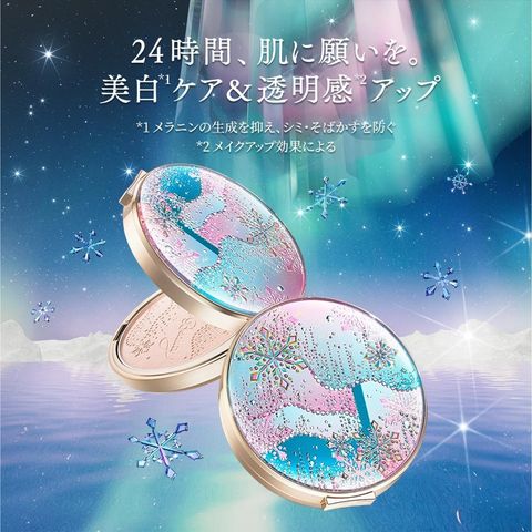 product_51958326_o_1