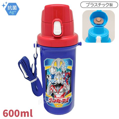 product_51956834_o_1