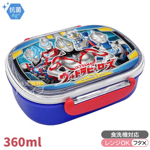 product_51957470_o_1