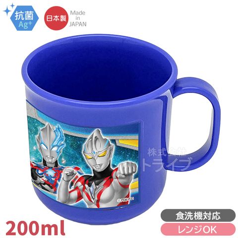 product_51957503_o_1