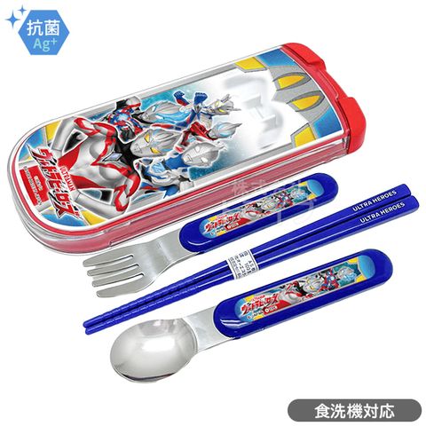product_51957587_o_1