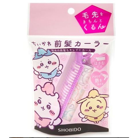 product_52687084_o_1
