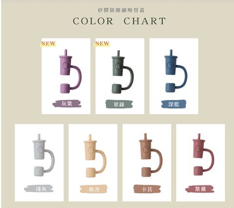 product_45103874_o_1