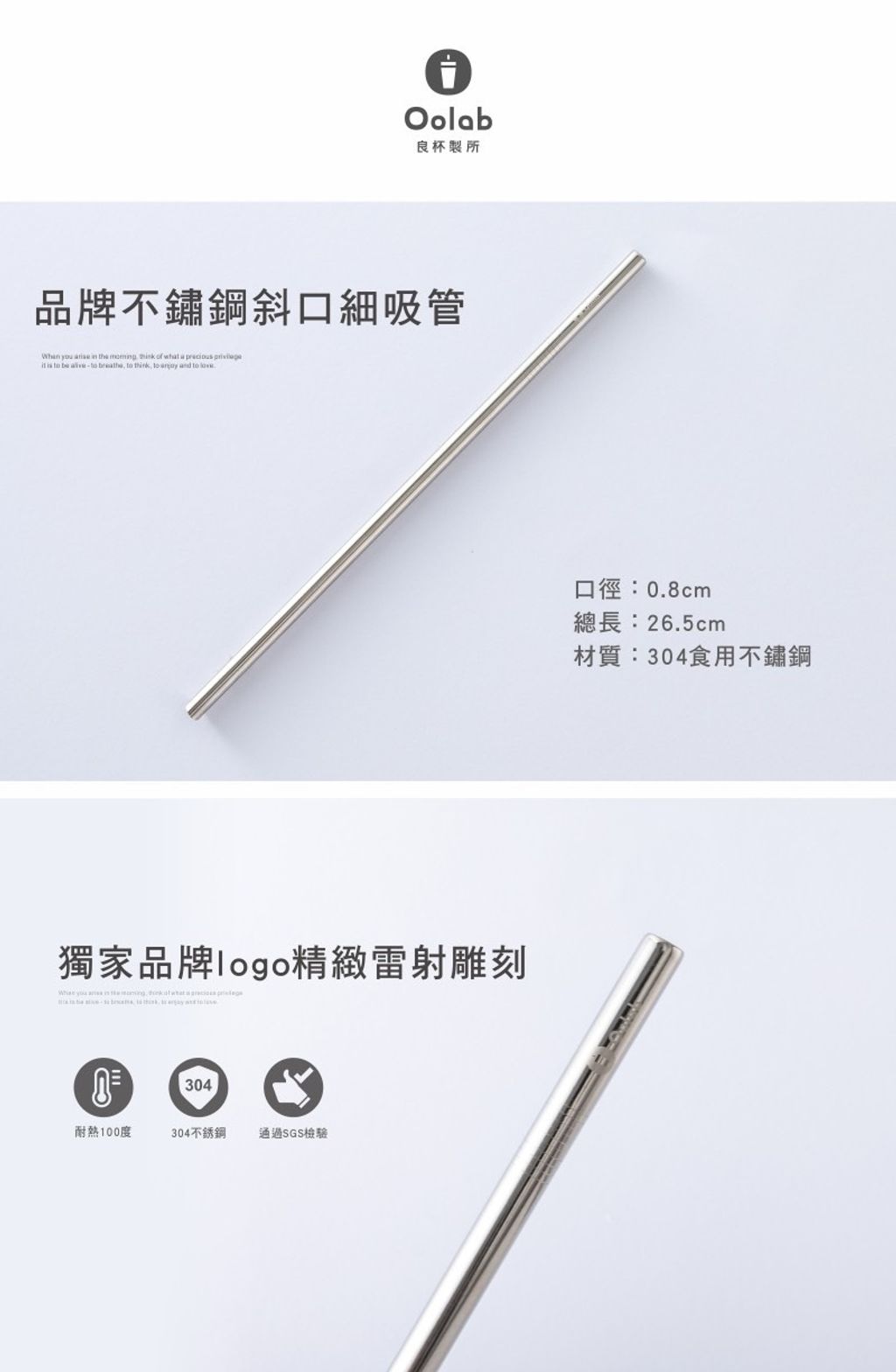 product_43784947_o_1