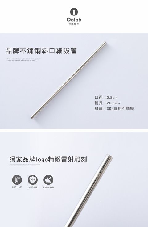 product_43784947_o_1