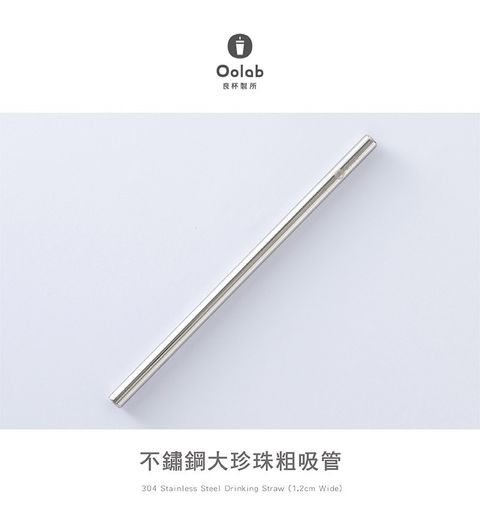 product_43784953_o_1
